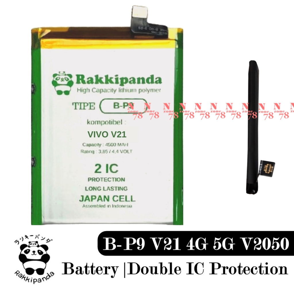 Jual Baterai V21 4G 5G V2050 B-P9 BP9 Double IC Protection | Shopee ...