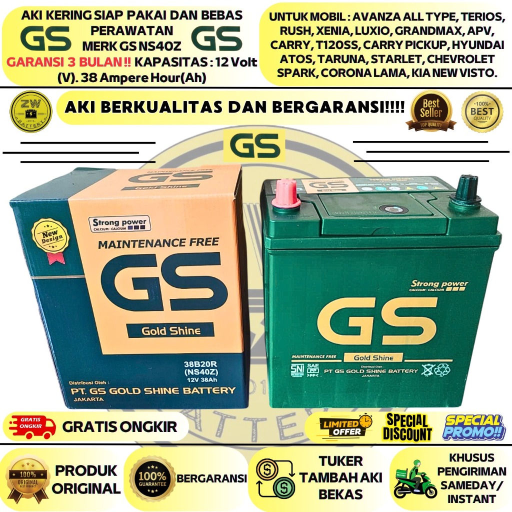 Jual AKI MOBIL GRANDMAX, LUXIO, APV, CARRY PICK UP NS40Z GS MF 12V 38AH