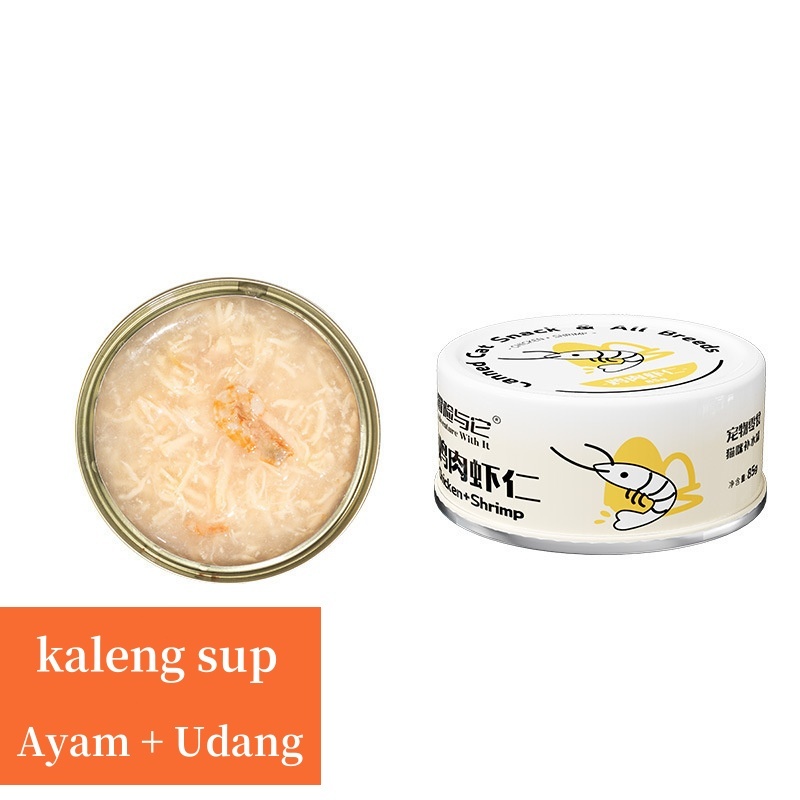 Jual Makanan Basah Kucing 85G Mousse Kaleng Makanan Basah Kucing Sup ...