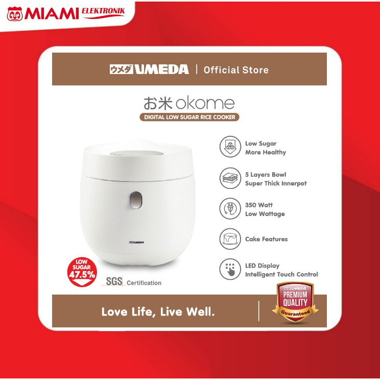 Jual Umeda OKOME Low Sugar Smart Rice Cooker / Penanak Nasi Rendah Gula