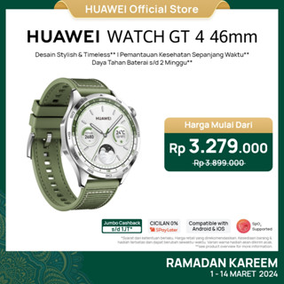 Harga huawei cheap watch gt