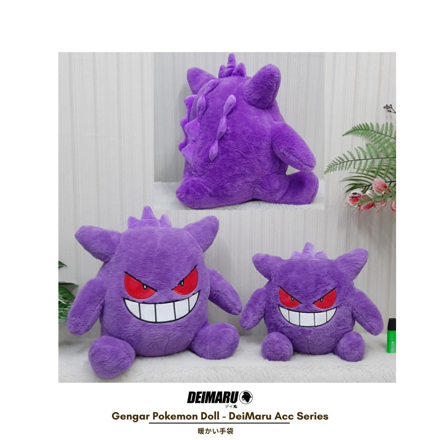 Jual Boneka Pikachu Gengar /Boneka Bulbasaurus Pokemon Boneka Original ...