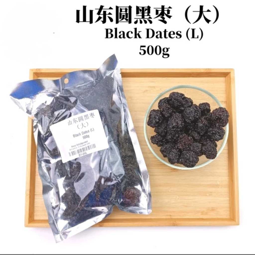 Jual O Co / Ocho / Wu Zao / O Cho / Black Dates / Kurma Hitam Premium ...