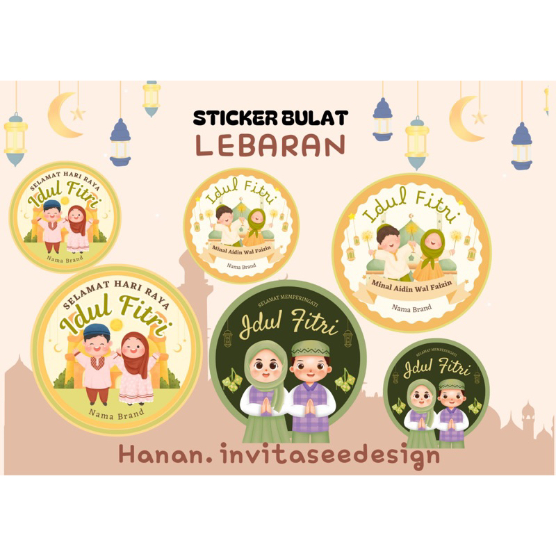 Jual Stiker Bulat Idul Fitri Dan Ramadhan - Sticker Hampers Idul Fitri ...