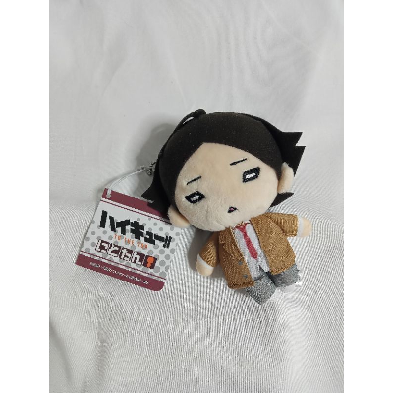 Jual Nitotan Plush Mascot Haikyuu!! - Suna Rintarou Inarizaki Koukou ...