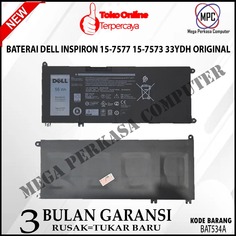 Batteria Per Dell Inspiron 17 7000 | 56WH 15.2V | Modello 33YDH | Compatibile Con Serie 7577/7773