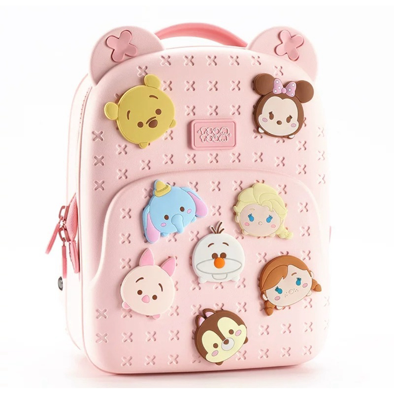 Jual Tas Anak - Ransel TsumTsum DisNey* BackPack KOOOL | Shopee Indonesia