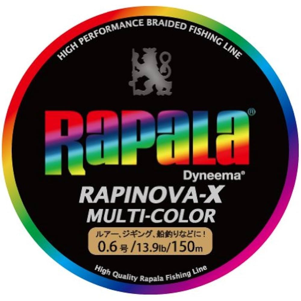 Rapala RLX150M12PK Rapinova X Braided Fishing Line - Pink, 1.2号, 150m, 22.2lb Strength, 4-Braid - View #2