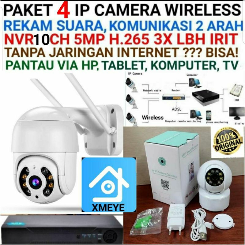 Jual PAKET IP CAMERA | Shopee Indonesia