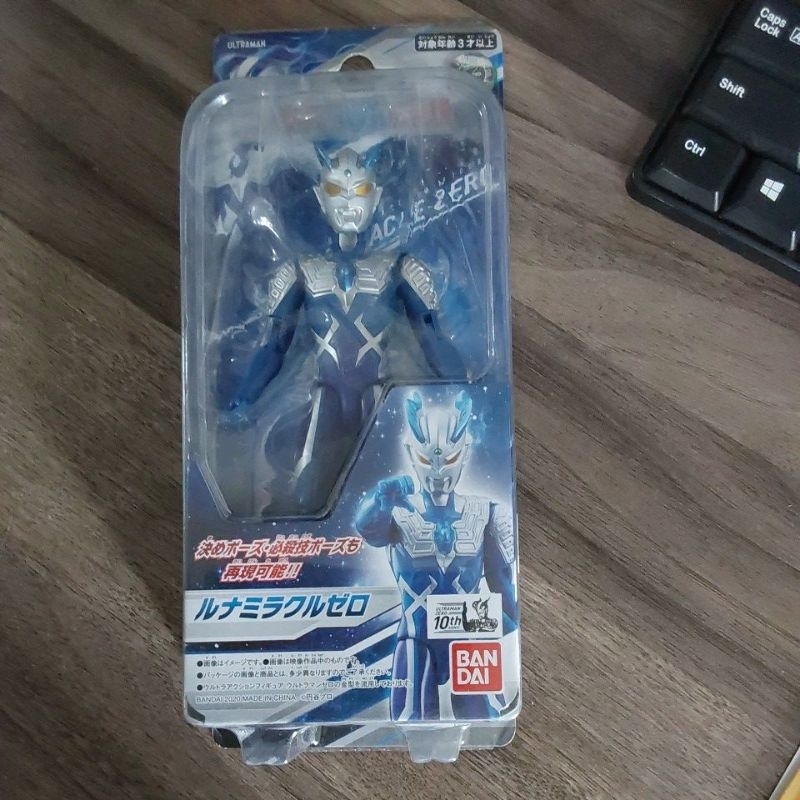 Tamashii Nations - Ultraman Arc - Ultraman Arc, Bandai | Envío Gratis