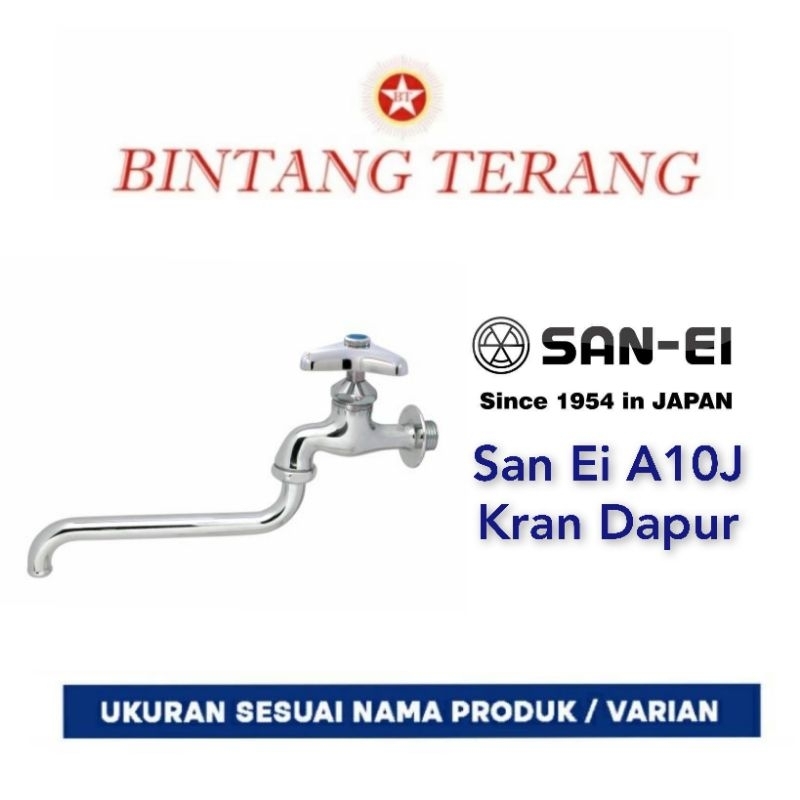 Jual Kran Dapur San Ei A10j Kran Angsa Swinging Sink Tap Keran