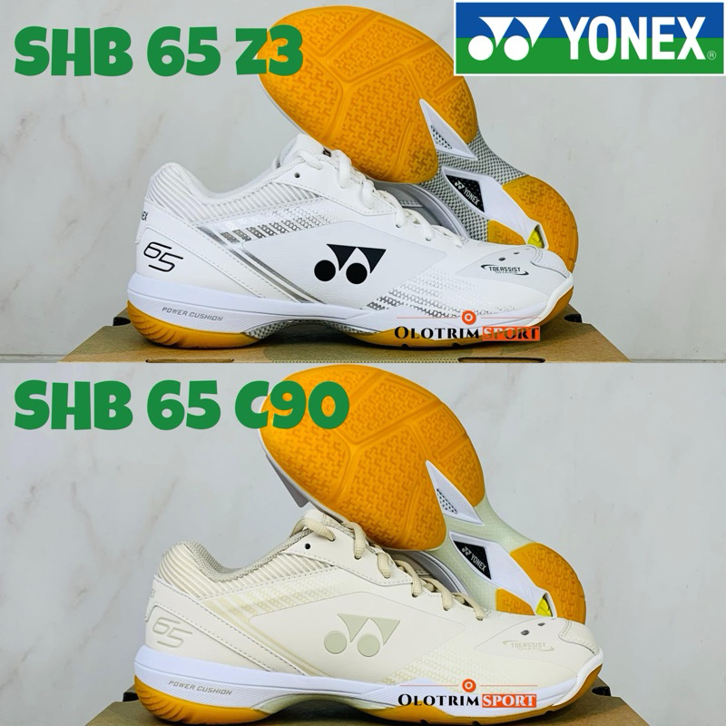 YONEX パワークッション65 ホワイト 26.5cm - シューズ