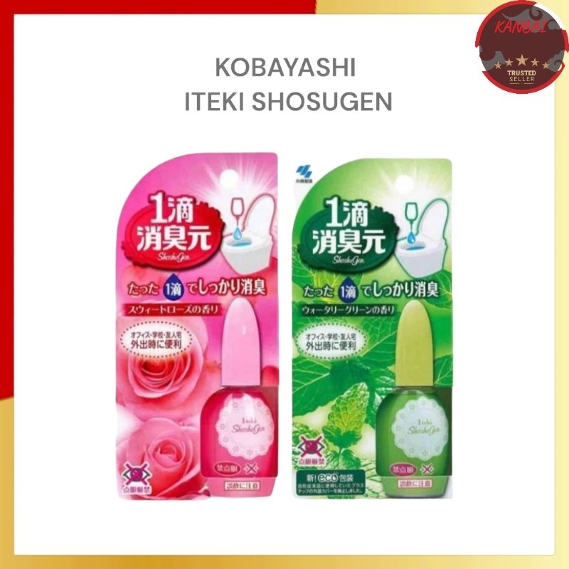 Jual Kobayashi Iteki Shosugen Toilet Deodorizer (Pewangi Toilet ...