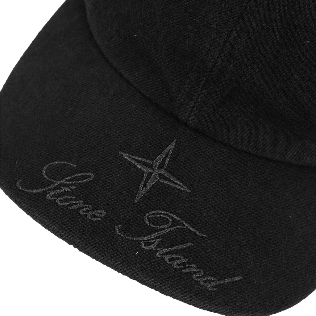 Supreme x Stone Island Denim 6-panel Cap | Blue | FARFETCH