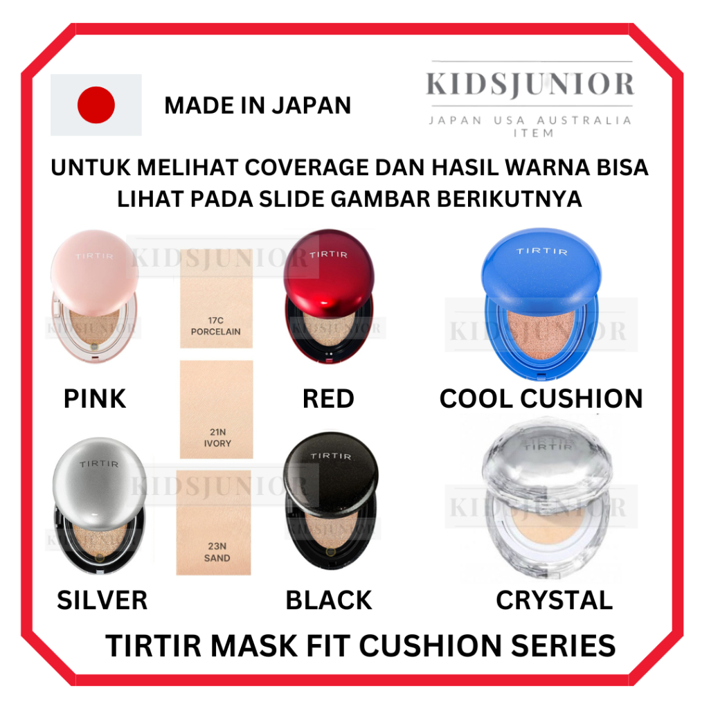 TIRTIR MASK FIT AURA CUSHION 21N IVORY - ファンデーション