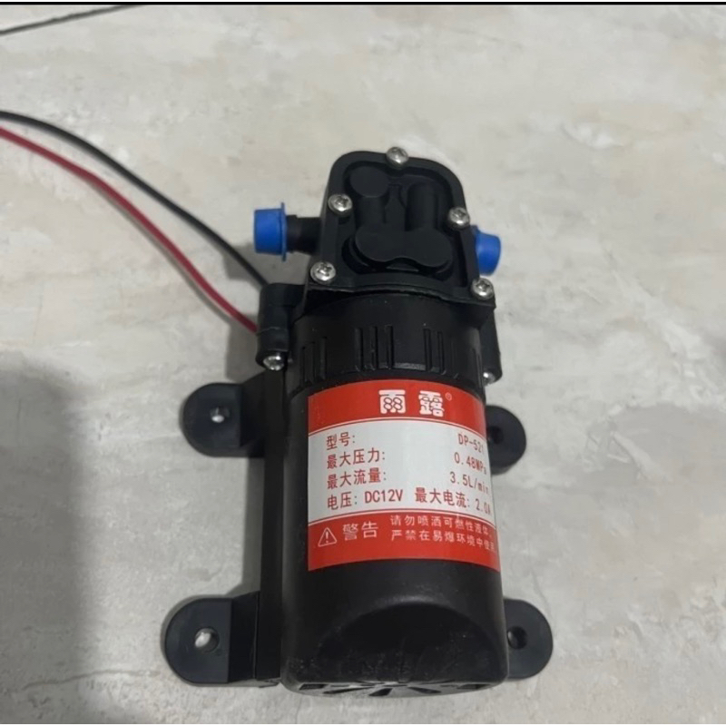 Jual Pompa untuk Steam mini 3.5L/m 70psi DC 12volt | Shopee Indonesia
