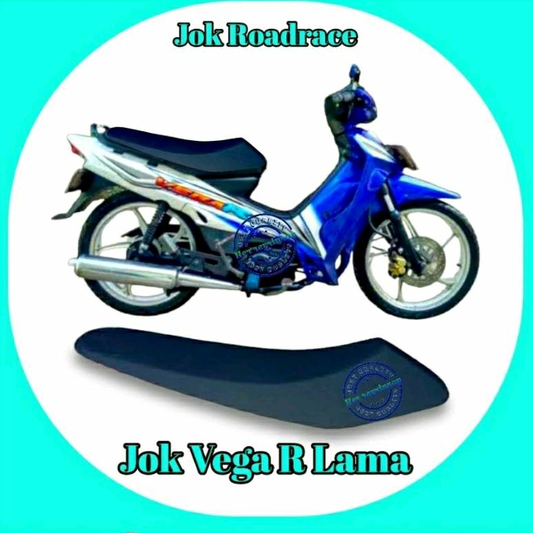 Jual Jok Motor Vega R Lama,Jok Roadrace Yamaha Vega R lama/old | Shopee ...