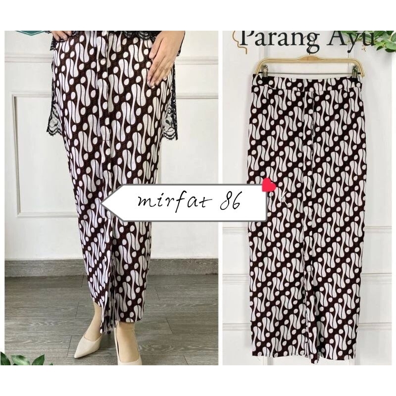 Jual Rok wiru remaja/dewasa putih(coklat)/rok among tamu | Shopee Indonesia