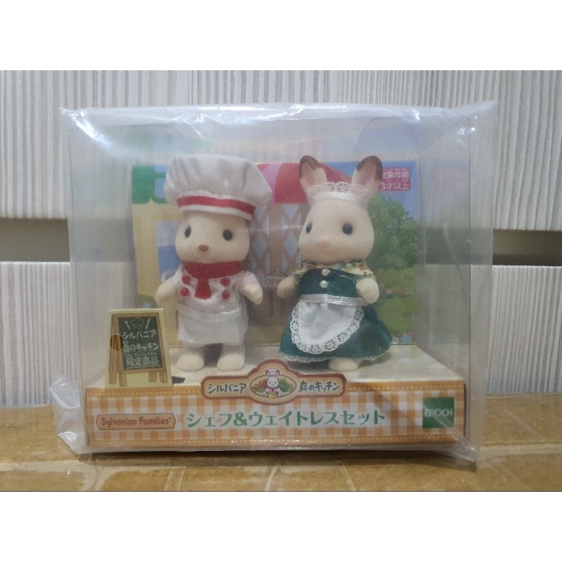 Jual Sylvanian Families Pair - Forest Kitchen Chef & Waitress | Shopee ...
