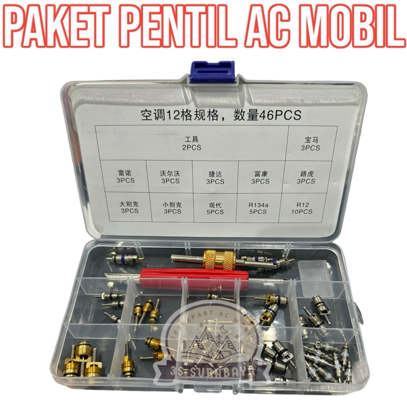 Jual Pentil Ac Mobil Lengkap 1 Set mobil Eropa Renault Volvo Mercy Bmw ...