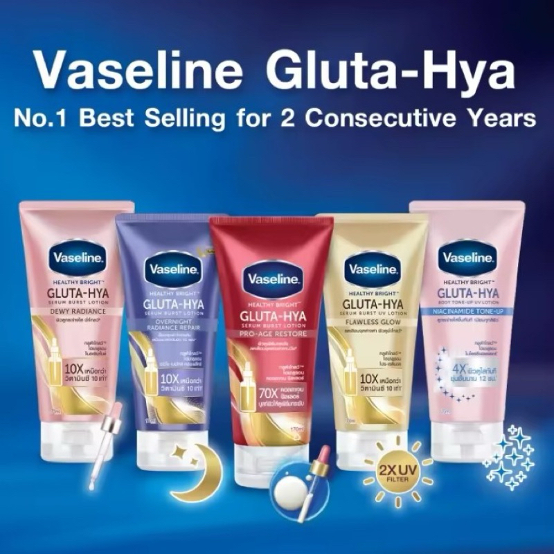 Jual READYSTOCK VASELINE THAILAND GLUTA HYA 300ML ORIGINAL 100