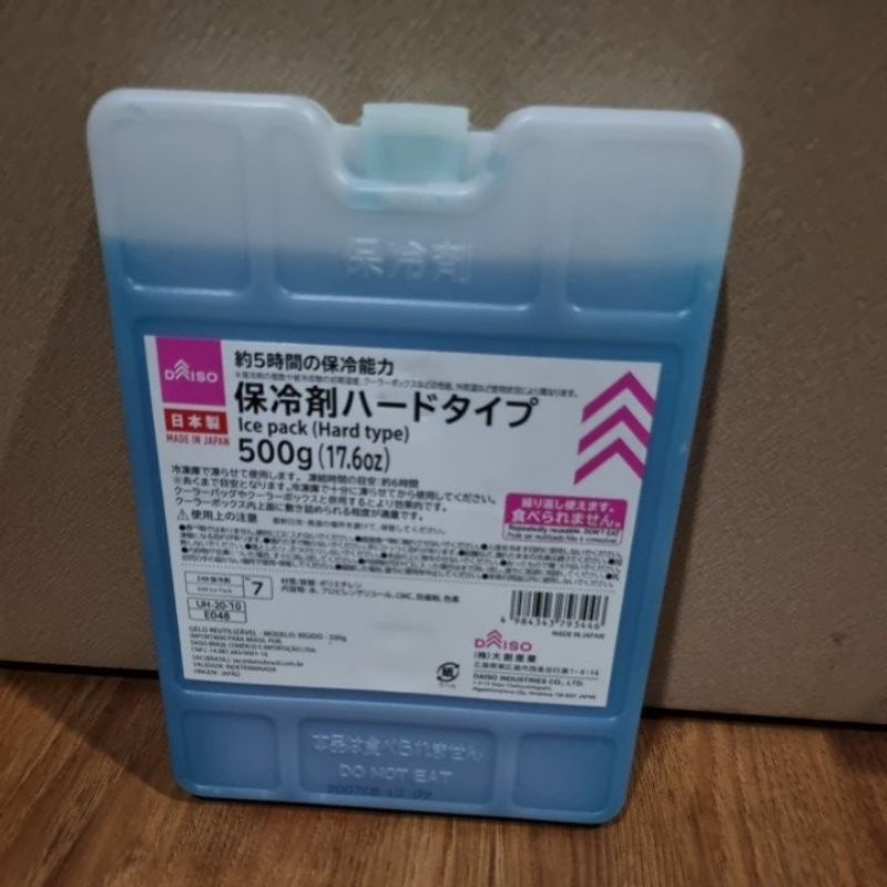 Jual Daiso Ice Pack Hard Type 500 gr | Shopee Indonesia
