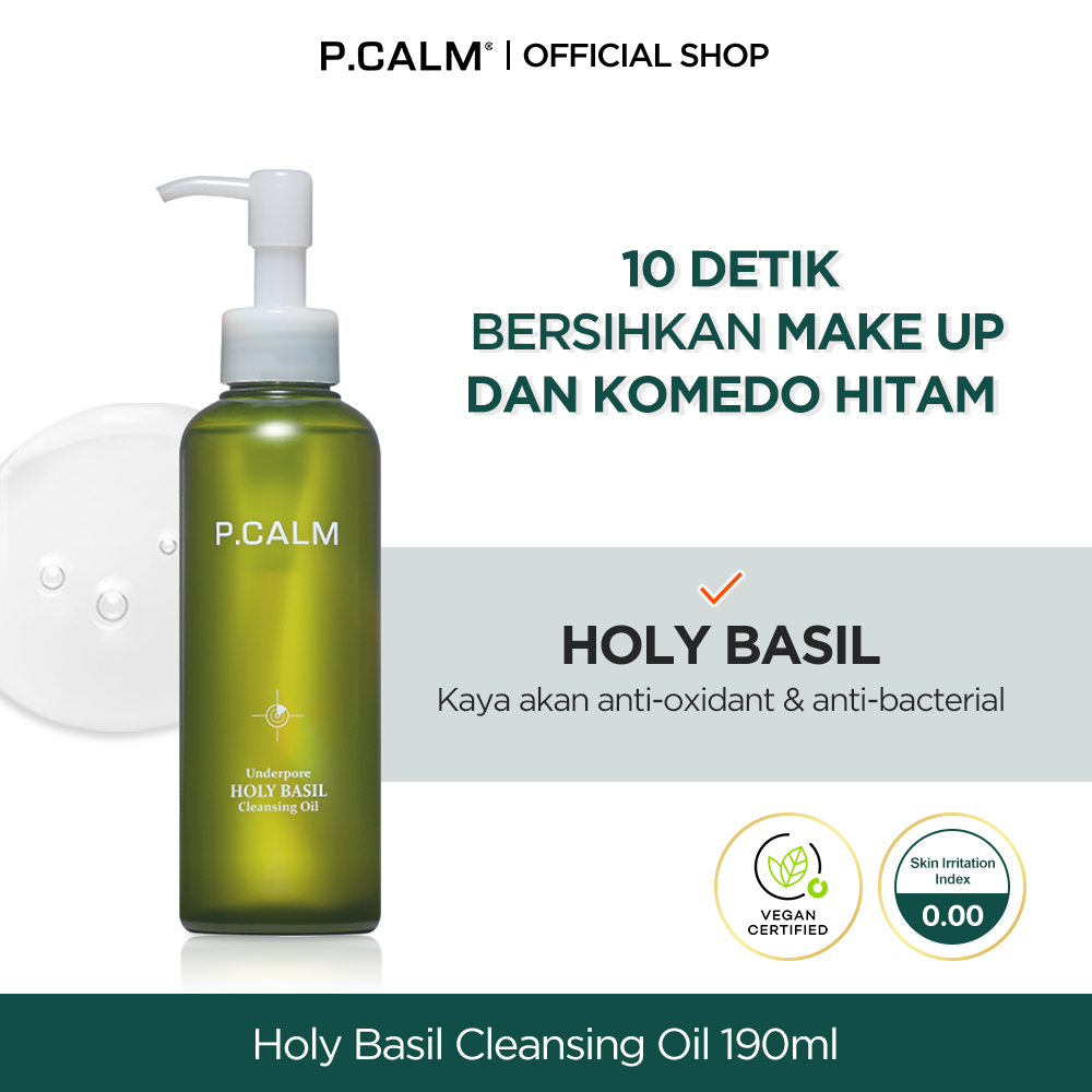 ATPLON オイル 200ml サンプル2本付き 【試してみた】アトピロンオイル