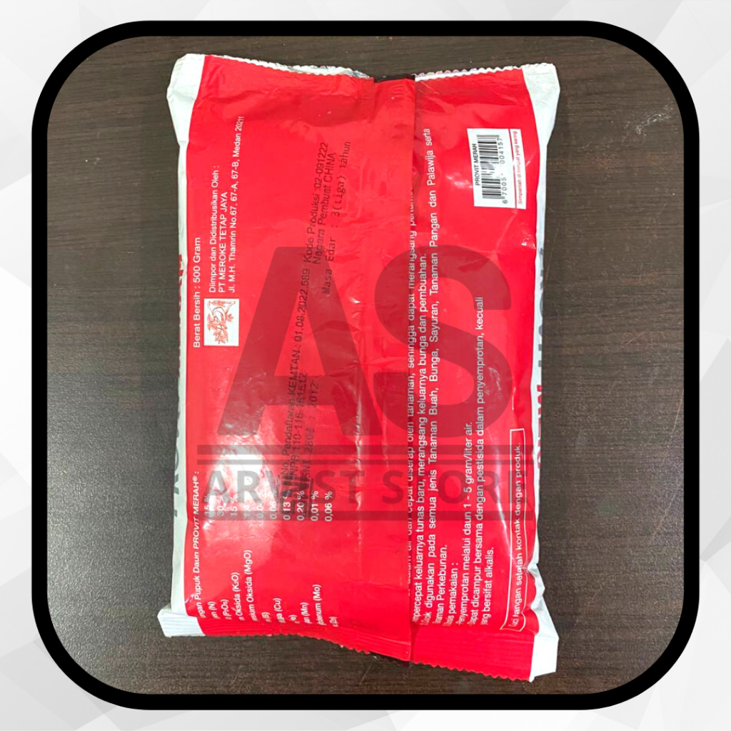 Jual Pupuk MEROKE PROVIT MERAH Kemasan Repack 25 / 50 Gram NPK | Shopee ...