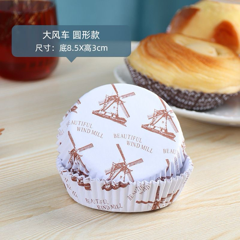 Jual MDLBake 200pcs paper cup roti bulat 8cm BULAT KINCIR PUTIH / paper ...