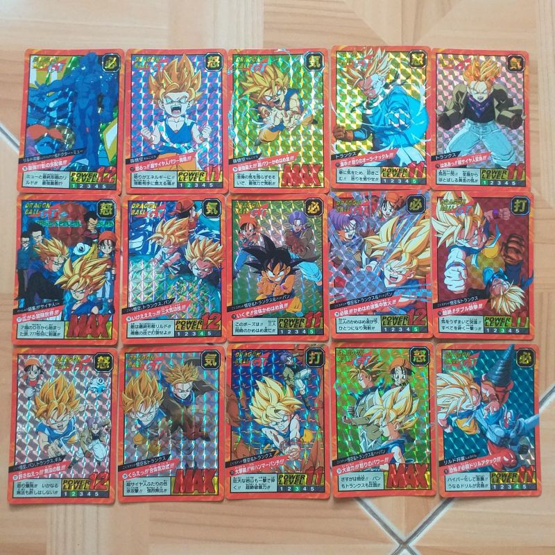 Jual Kartu Dragon Ball GT Power Level Prism Set 15 Bandai Premium Set ...