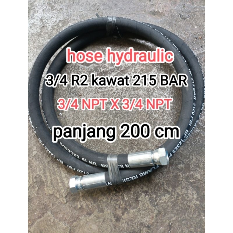 Tubo Flexible De 3/4&Prime; (19mm) En Acero Galvanizado. Rollo Con 50 M