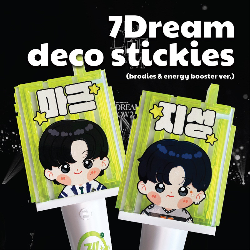 Jual NCT Dream Neobong Deco Stickers by Regal Studio | Shopee Indonesia
