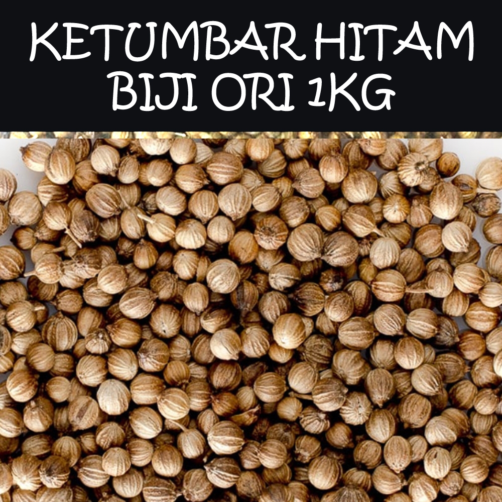 Jual Biji Ketumbar 1kg Shopee Indonesia