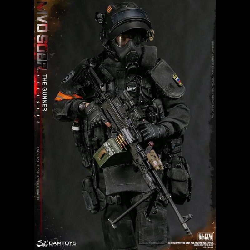 1/6 ロシア MVD SOBR SPETSNAZ THE GUNNER