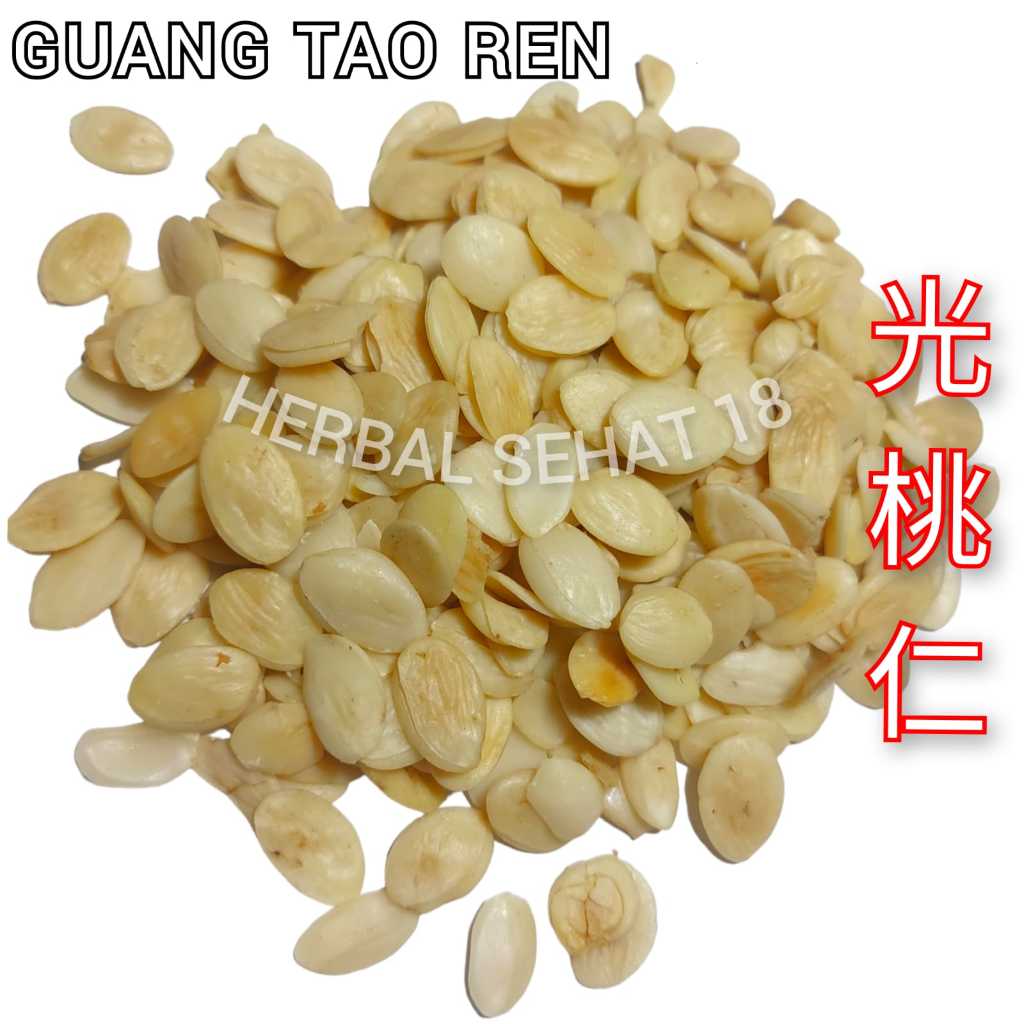 Jual Guang Bian Tao Ren 光扁桃仁 Guang Tao Ren PEACH KERNEL SEED Kong Tho ...