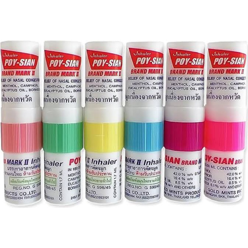 Jual [READY STOCK] Inhaler Poy Sian Mark II Nasal Inhaler Thailand 100% ...