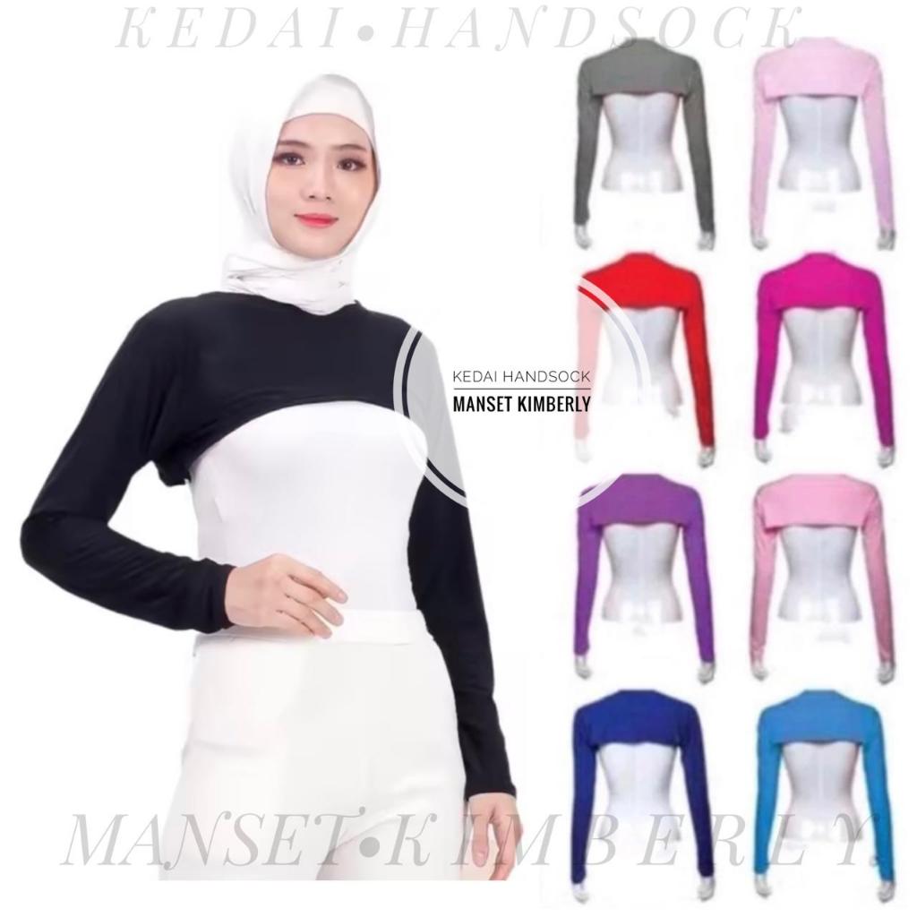 Jual manset kimberly / manset crop spandeks Jersey | Shopee Indonesia