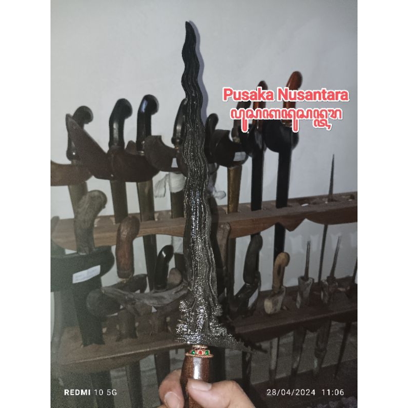 Jual Keris Omyang Jimbe Pamengkang Jagad Original Sepuh 100 Asli