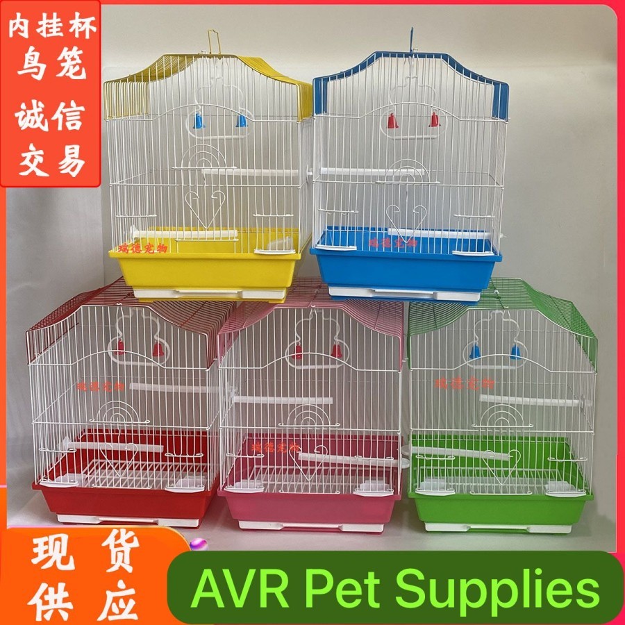 Jual Kandang Burung Besi Parkit Lovebird Kenari Finch Import AVR-RD ...
