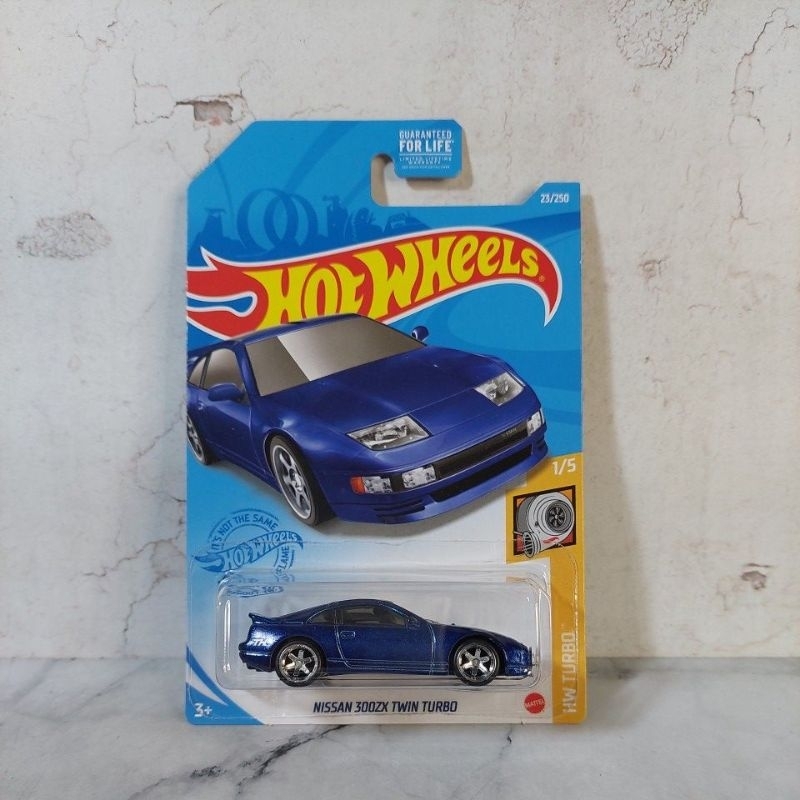 Jual Hot Wheels Super Treasure Hunt ( THS ) Nissan 300ZX Twin Turbo ...