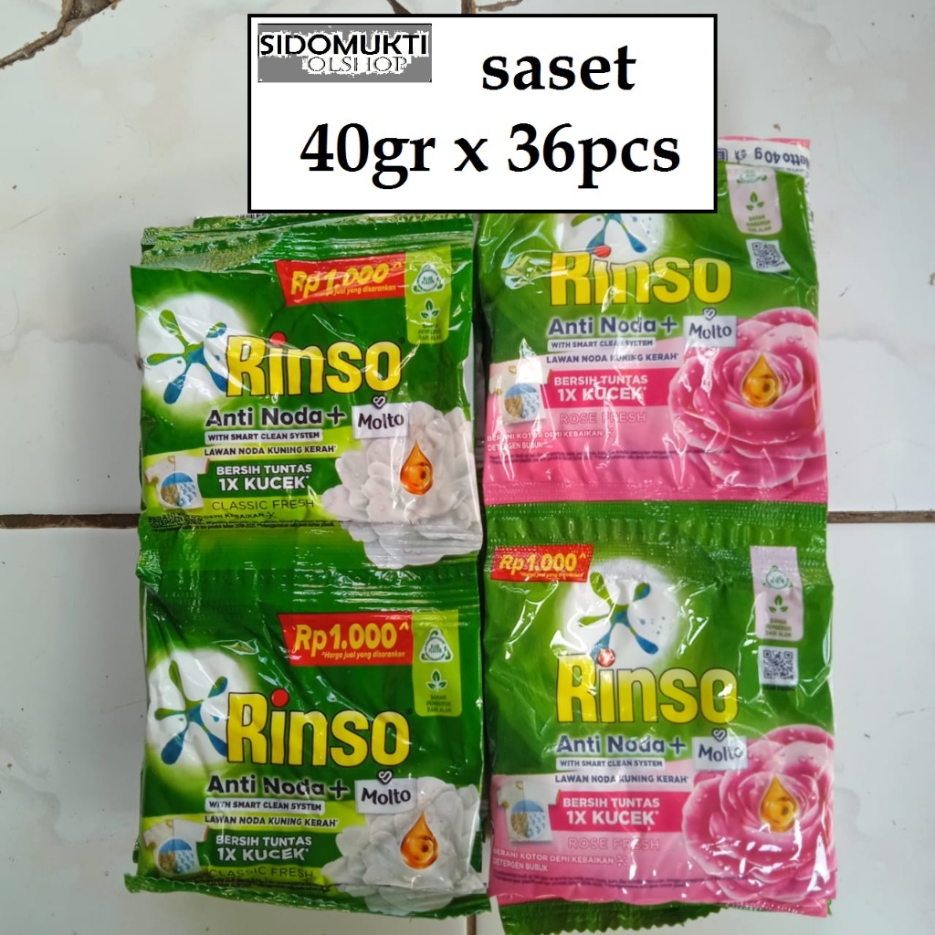 Jual Rinso Detergen Bubuk 40gr x 36saset | Shopee Indonesia