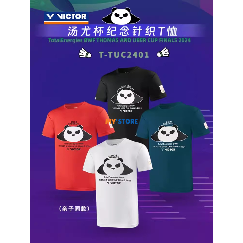 Jual Baju Victor Badminton Panda Thomas Cup & Uber Cup Final 2024 T ...