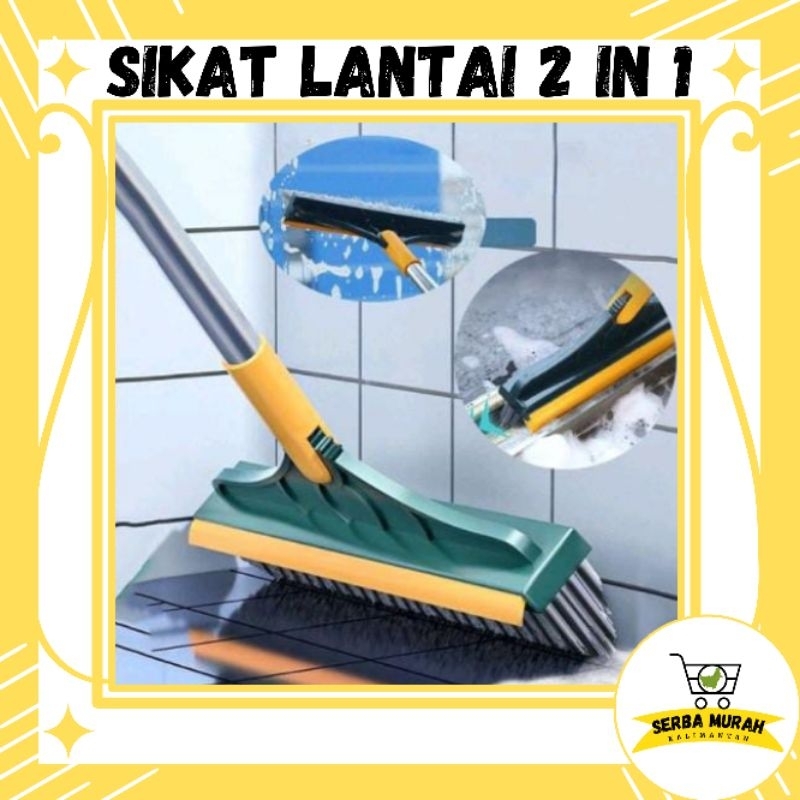 Jual Sikat Lantai 2 In 1 Alat Sikat Toilet Multifungsi Sikat Kamar