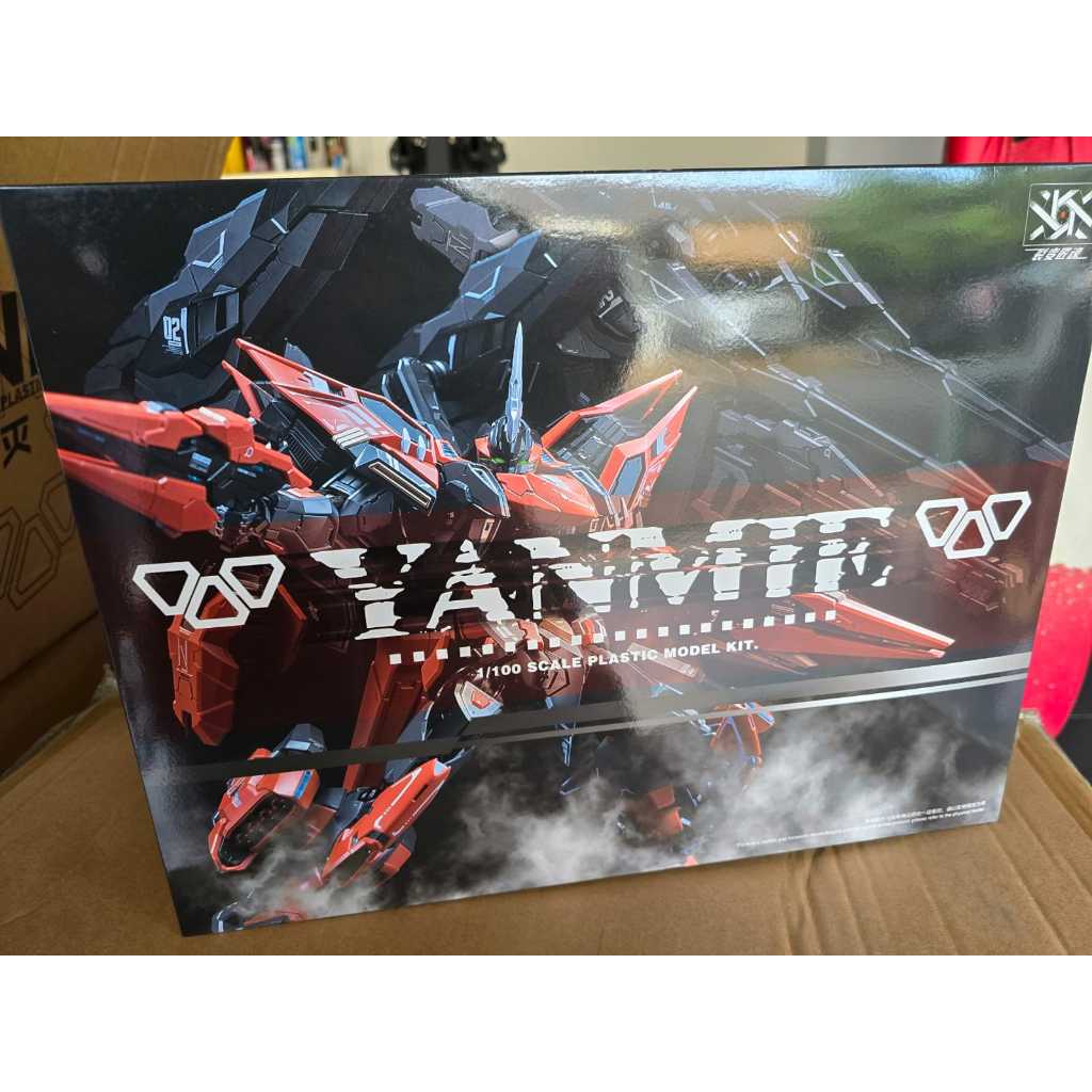 Jual Model kit Fission Craftsman Soul 1/100 Yanmie (Metal Frame) MOKIT ...