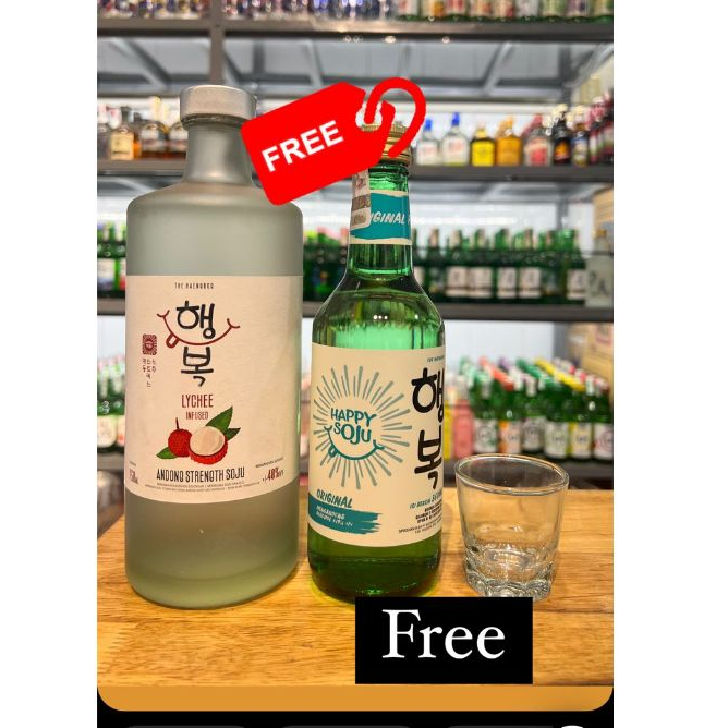 Jual Andong Strength Soju Lychee 700 Ml Free Happy Soju Dan 1 Sloki