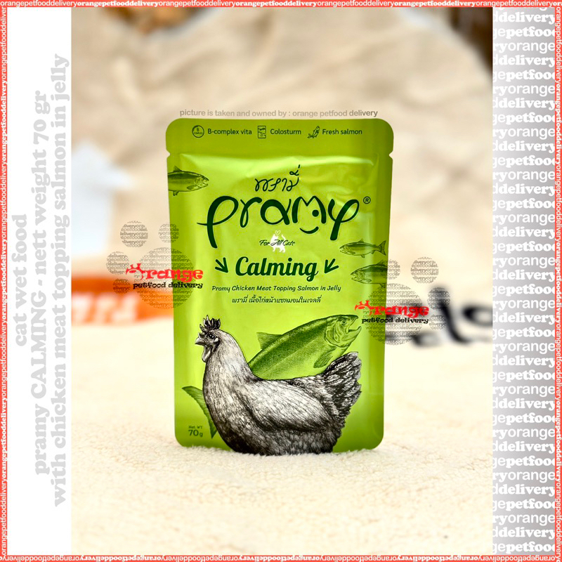Jual pramy calming 70 gr - chicken meat topping salmon in jelly cat wet ...