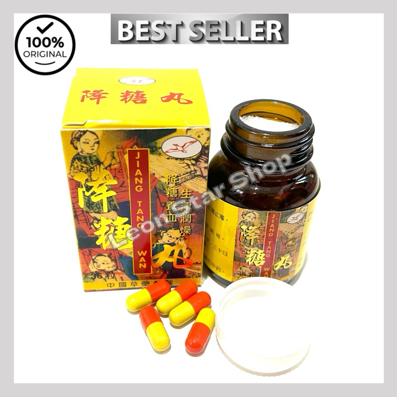 Jual Jiang Tang Wan Original | Shopee Indonesia