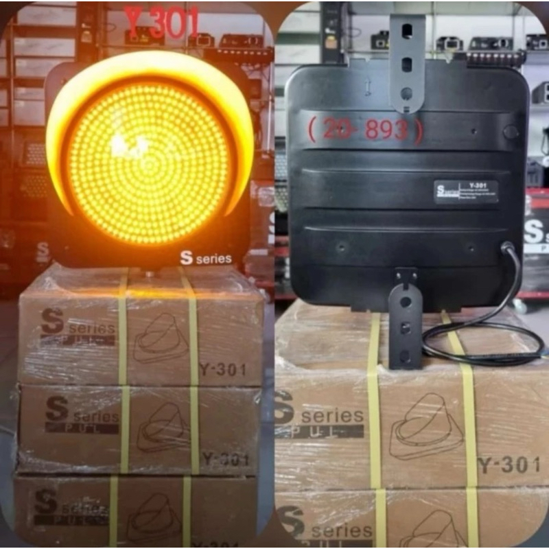 Jual Traffic Light Warning Light 30cm kuning Sseries lampu lalu lintas ...