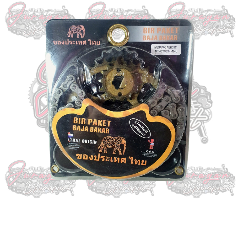 Jual Gir Gear Paket Set + Rantai Mega Pro New 2011 Merk Thai Origin ...