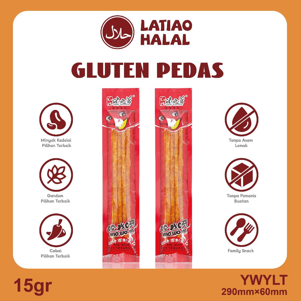 Jual [ Halal ] Weizhilei Yaowoya Snack Latiao Mini Vegetarian Camilan